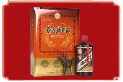 元阳县烟酒回收陈酿茅台.jpg