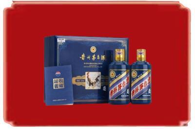 元阳县烟酒回收鸡年茅台.jpg