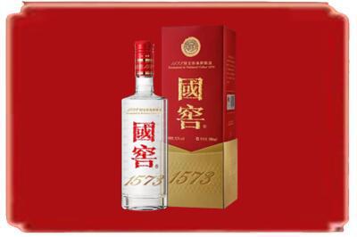 元阳县烟酒回收国窖1573.jpg